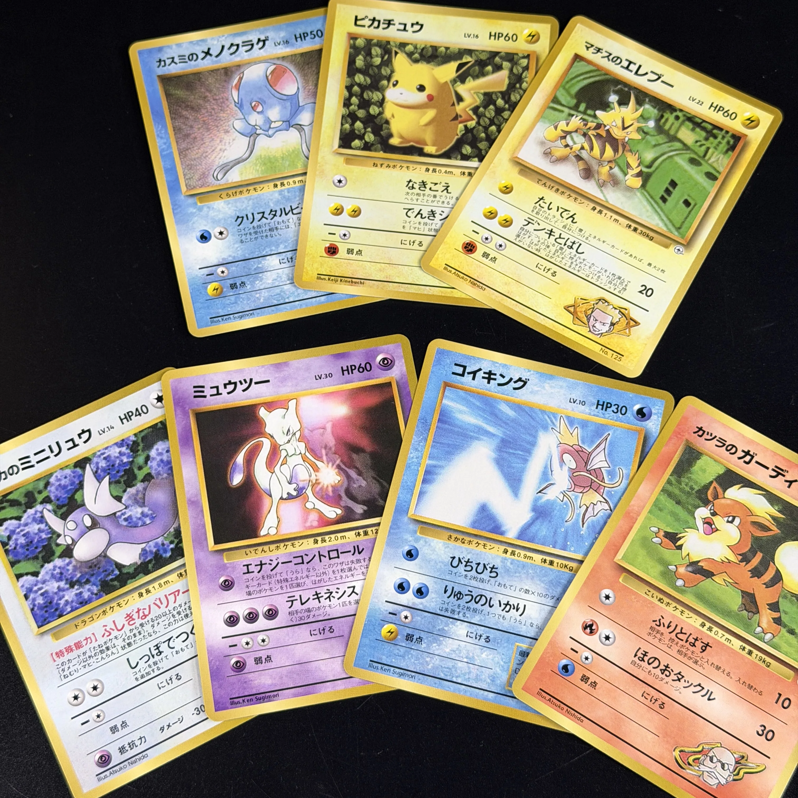 Фото PTCG Японский набор CoroCoro Glossy Promo Grail Set Vintage Dratini Tentacool Chase Rare Премиум-качества Готовые к демонстрации Прокси-карты №3