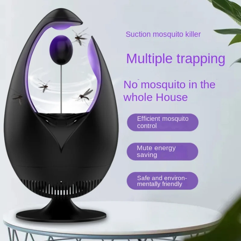 МЭХ! Лампа от комаров Уличный фонарь для разрушения Домашнее использование Блеск