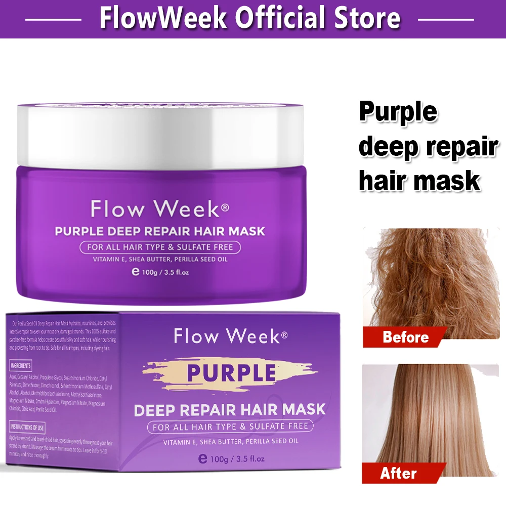 FlowWeek Hair Mask Professional Repair Keratin Hair Treatment Deep Repair Dry Damaged Conditioner Make Hair Soft Smooth HairMask