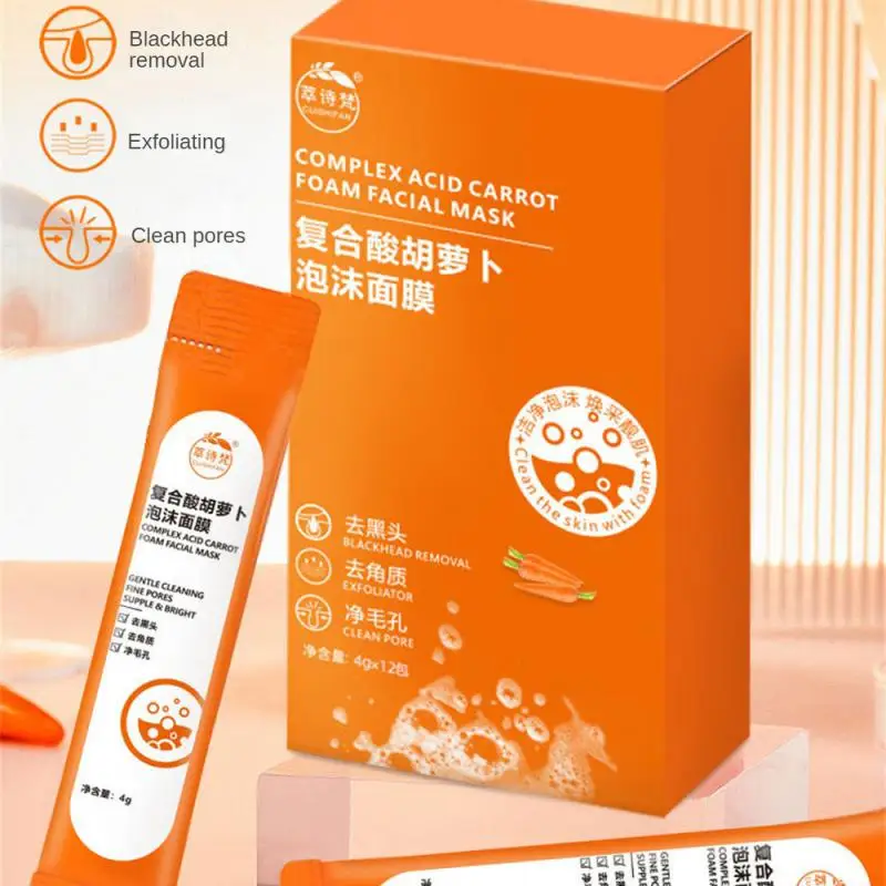 

Facial Masks Hydrating Deep Cleansing Pore Oil Control Remove Blackhead Acne Beauty Health Cleansing Masks Moisturizing Mud Film
