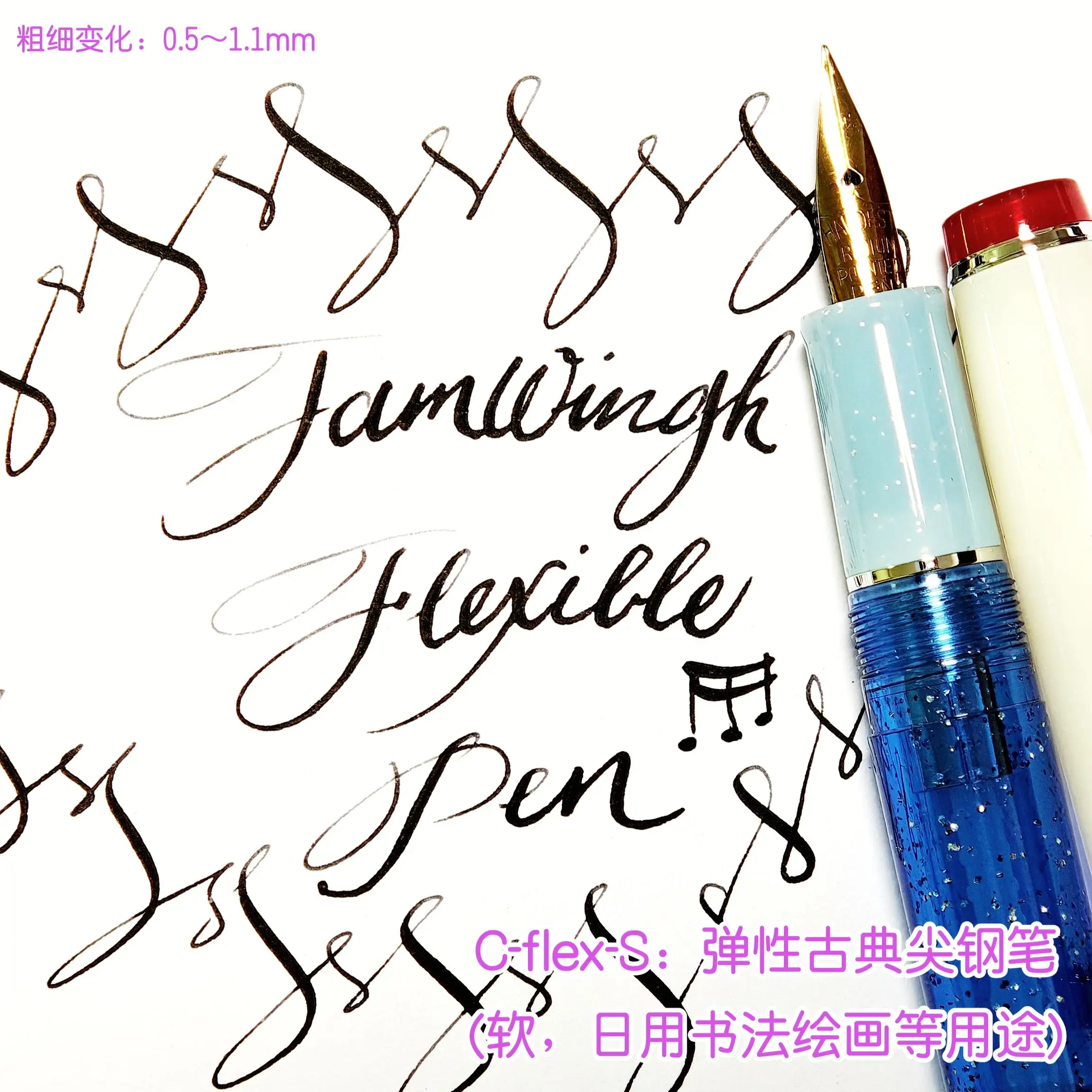 Фото Горячая новинка: Креативная перьевая ручка Jinhao 9016 82 Classic C-Flex с гибким пером, мягкая, для делового письма, модифицированная. №1