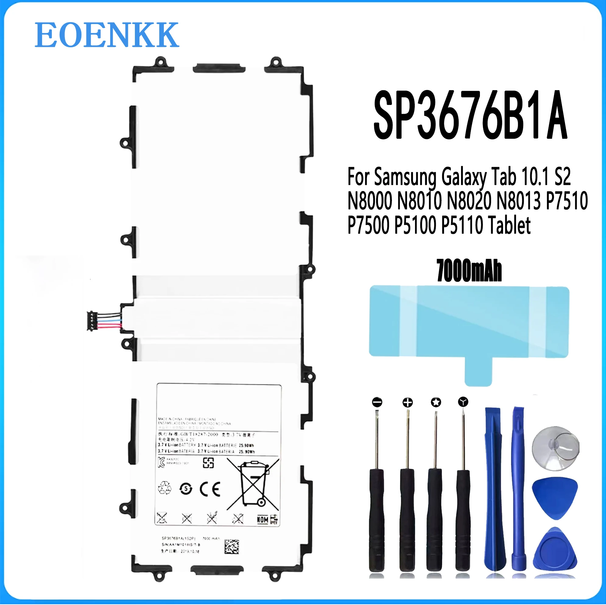 Аккумулятор SP3676B1A для планшета Samsung Galaxy Tab 10,1 S2 N8000 N8010 N8020 N8013 P7510 P7500 P5100 P5110