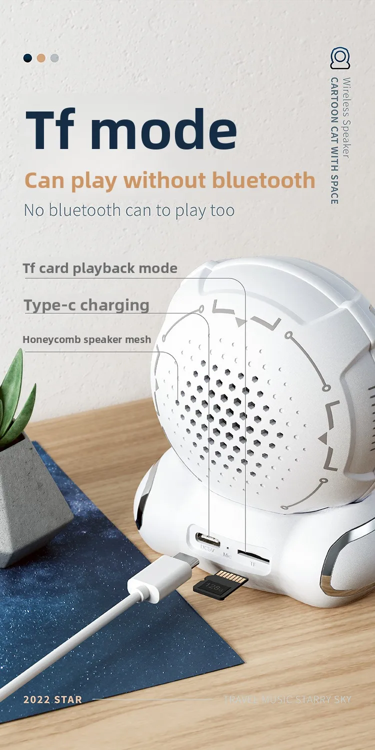 VYOPBC Bluetooth-колонка в виде космического кота, портативная мини-колонка, подарок, с возможностью нанесения логотипа, оптовая продажа музыки (art.: 3920dcdd9686d) - 3920dcdd9686d