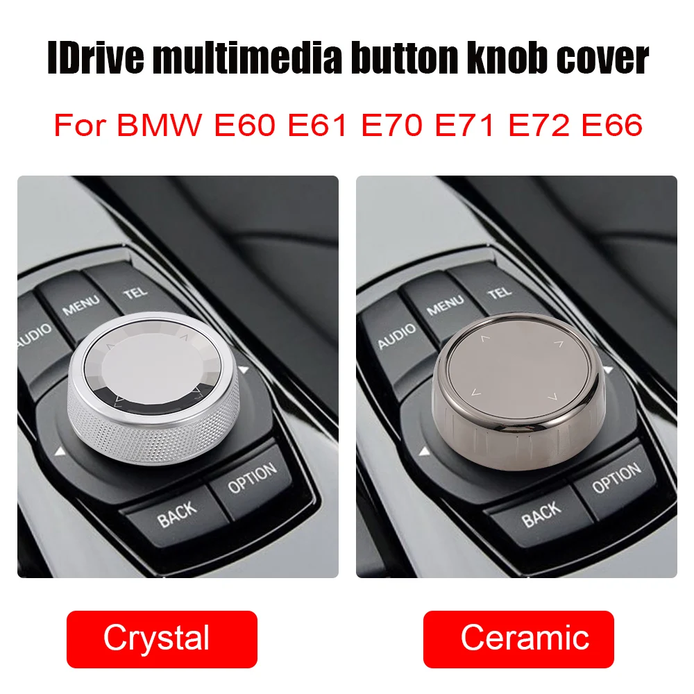 1 шт. крышка мультимедийной кнопки с кристаллами IDrive для BMW E60 E61 E70 E71 E72 E66 5 серии X5 X6