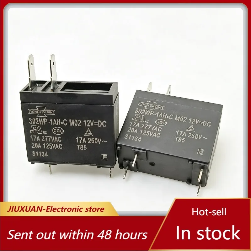 302WP‑1AH‑C DC12V 17A 4-контактное силовое реле для кондиционера и водонагревателя (art.: 3920dd08d1109) - 3920dd08d1109