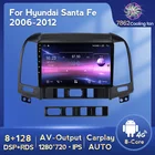 Автомобильный мультимедийный плеер Mekede Android 11 8 + 128G, Авторадио для Hyundai Santa Fe 2 2006-2012 с carplay DSP IPS 4G, охлаждающий вентилятор