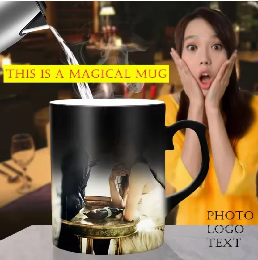 Керамическая чашка на заказ