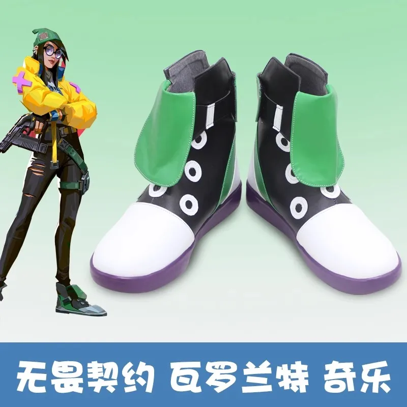 

Valorant Agent Killjoy Game Cosplay shoes women men Halloween Carnival Cosplay Shoes For Adult Women Men boots