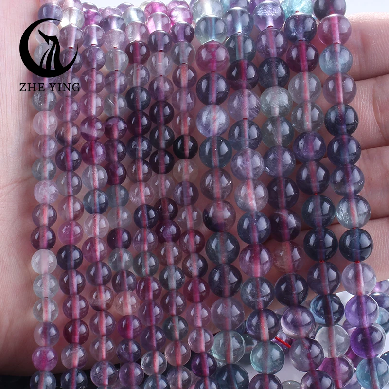 Круглые свободные гладкие бусины из натурального камня радуги флюорита 6/8/10 мм