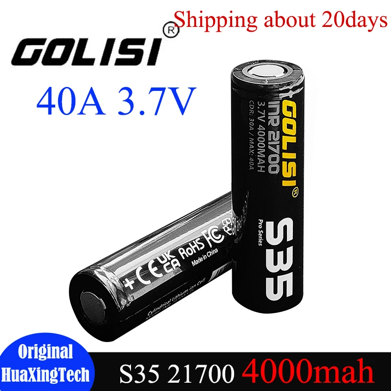 Фото Аккумулятор Golisi S35 21700 4000 мАч, 3.7В, 40А, высокомощный, перезаряжаемый литиевый аккумулятор 21700, одна ячейка INR21700 №1