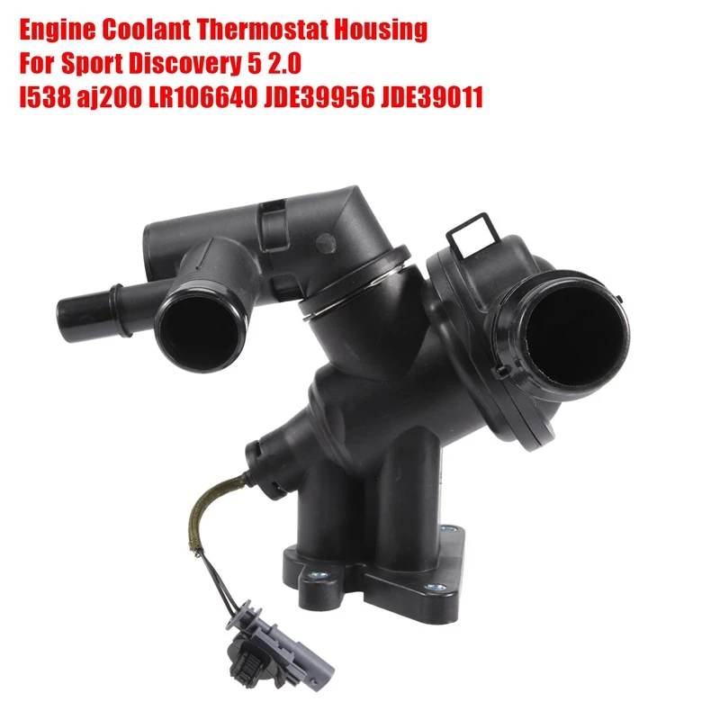 Термостат термостат в сборе автомобильные аксессуары для Range Rover Discovery Sport 5 2 0 1538
