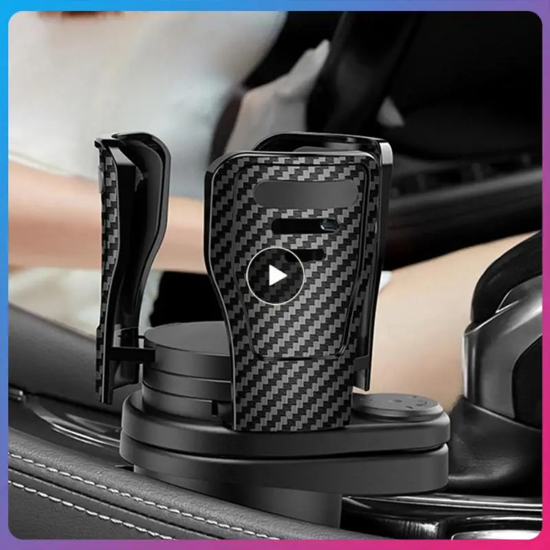 

Adjustable Cup Holder Carbon Fiber Modified Coaster Car One-point-two Cup Holder 360 Degree Rotation Base Shockproof & Anti-skid