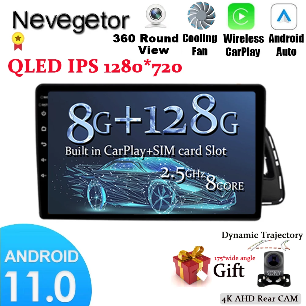 

Автомобильный мультимедийный видеоплеер, 9 дюймов, 2 Din, Android 11, DSP, RDS, для Audi Q5 2008-2017, Wi-Fi, GPS-навигация, стерео