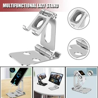 aluminum alloy foldable desktop stand portable live broadcast small bracket for phonesttablets up to 12 9 inches