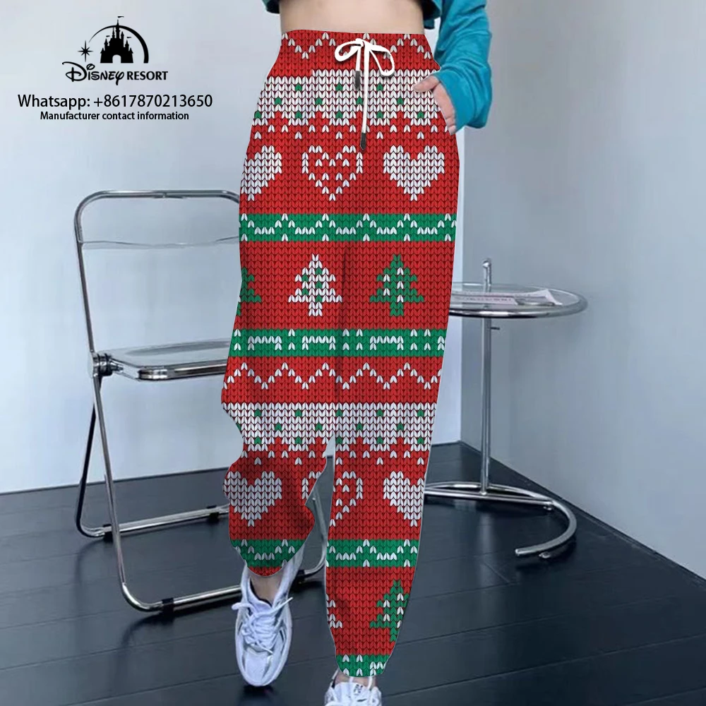 Рисунок 4 - Женские спортивные брюки