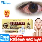 Мазь для глаз с красной кровью улучшает зрение и устраняет усталость глаз и дискомфорт