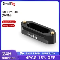 smallrig quick release safety nato rail 46mm with 14 screws for nato handle evf mount 1409