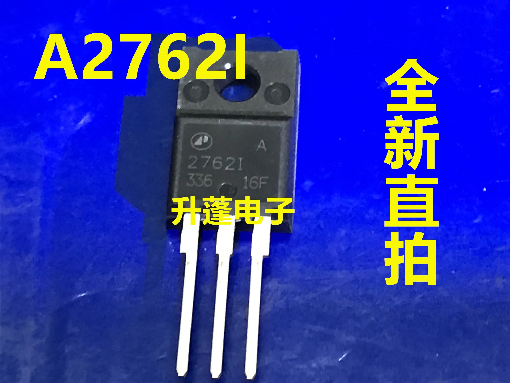 

Бесплатная доставка 27621 A2762I = 65PN1R4 TO-220F MOS 10 шт.