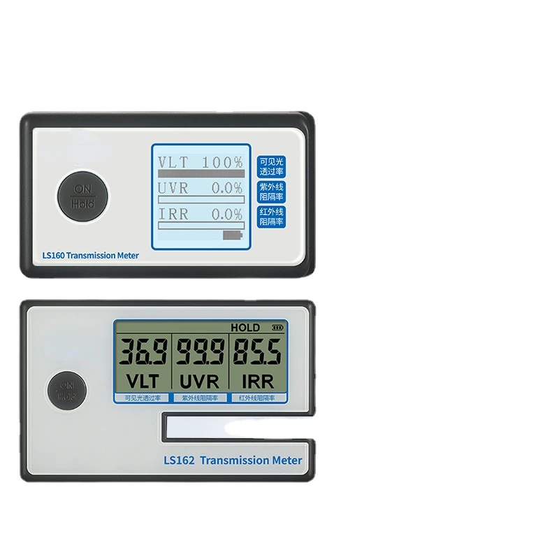 

Инструмент для тестирования солнечной пленки Ls160 160a 162 162a стеклянный Теплоизоляционный взрывозащищенный детектор пленки