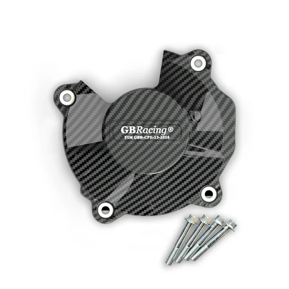 Защитный мотор для мотоцикла печать из карбонового волокна KAWASAKI ZX-6R 636 2007-2024