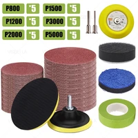 333015pcs 32inch sanding discs pad sandpaper abrasive for car headlight repair restoration wheel polishing wood sanding paper