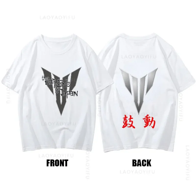 Темная сторона Японии 100% хлопок модные винтажные крутые футболки MT 09 07 10 01