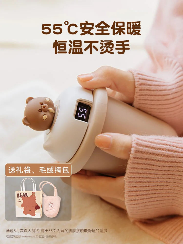 

New Milk Tea Hand Warmer Power Bank Dual-Use Two-in-One USB Heating Pad Girls Hot Compress Portable Portable Student Belly Small