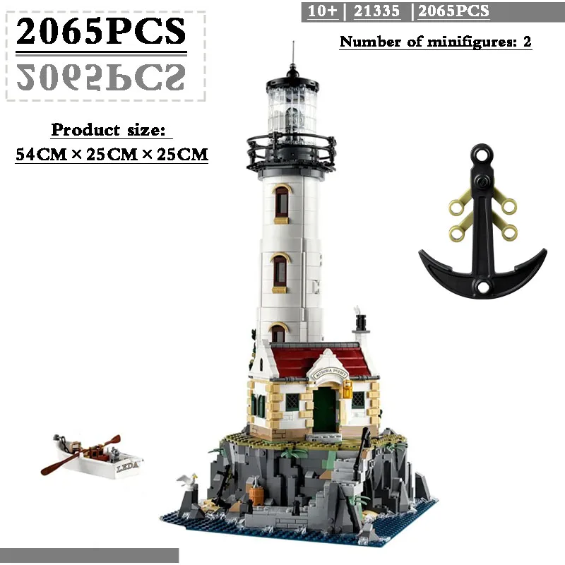 

2022 new electric lighthouse 21335 2065pcs assembly brick kit kids educational educational toys Christmas gift blocks