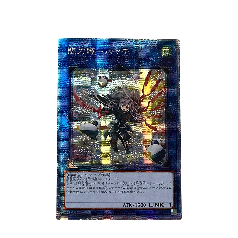 Фото Ю-Ги-О! Коллекция DIY Proxy Diabellstar the Black Witch Lady Labrynth of the Silver Castle, неоригинальная коллекция подарков №3