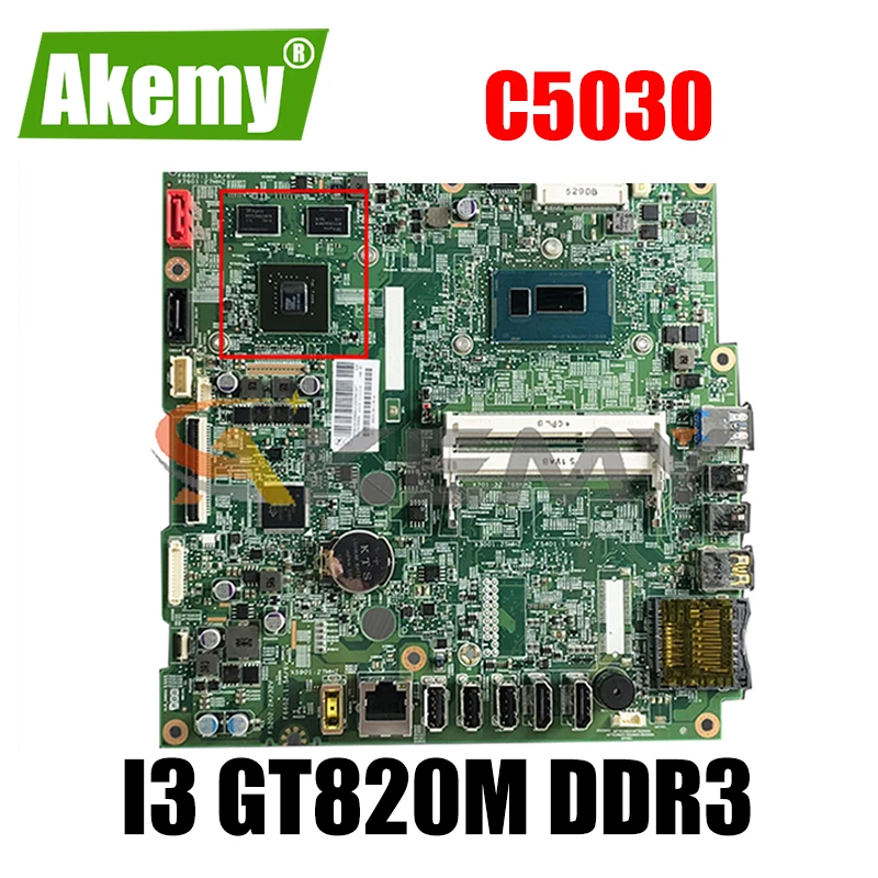 

Akemy For 348.01X03.0021 Applies To Lenovo C5030 C50-30 S5030 all-in-one Computer Motherboard CPU I3 GT820M DDR3 Work