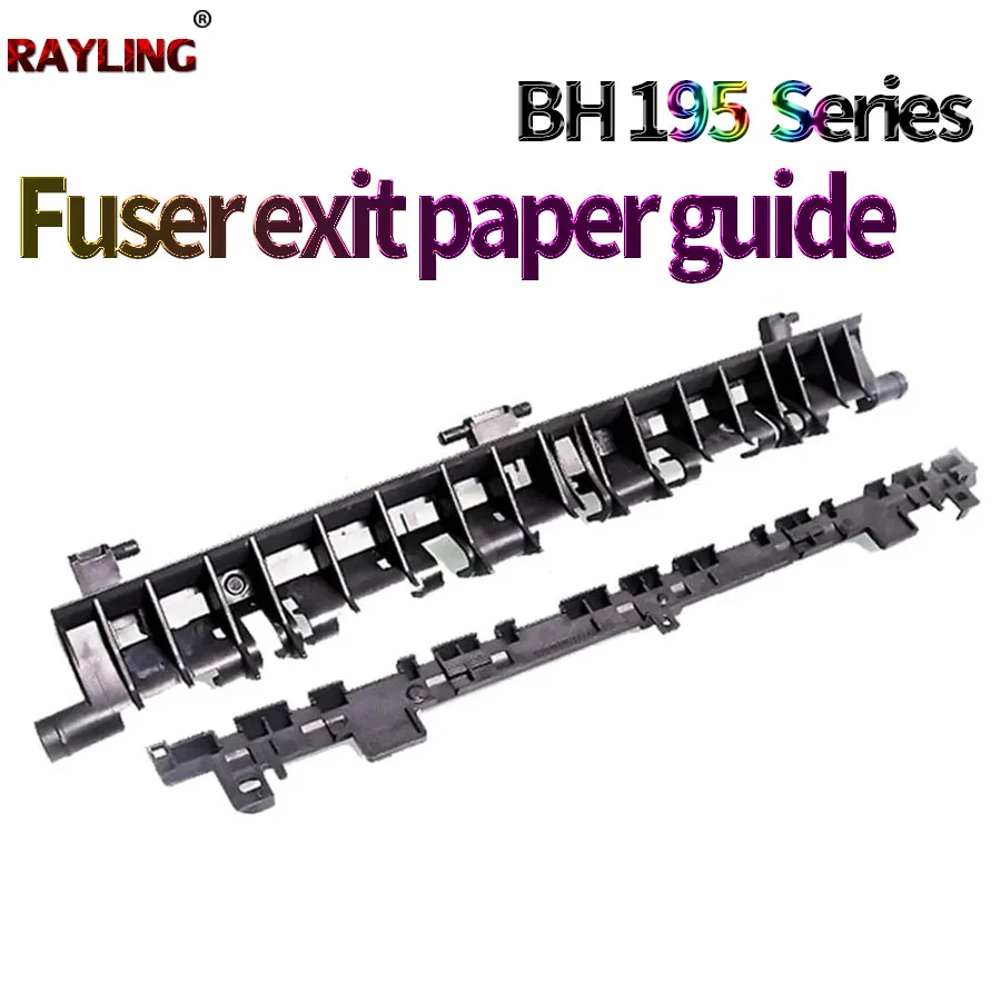 Направляющая из выходная бумага фьюзера для Konica Minolta BH 195 215 235 206 216 226 236 246 7719 7723 Aurora