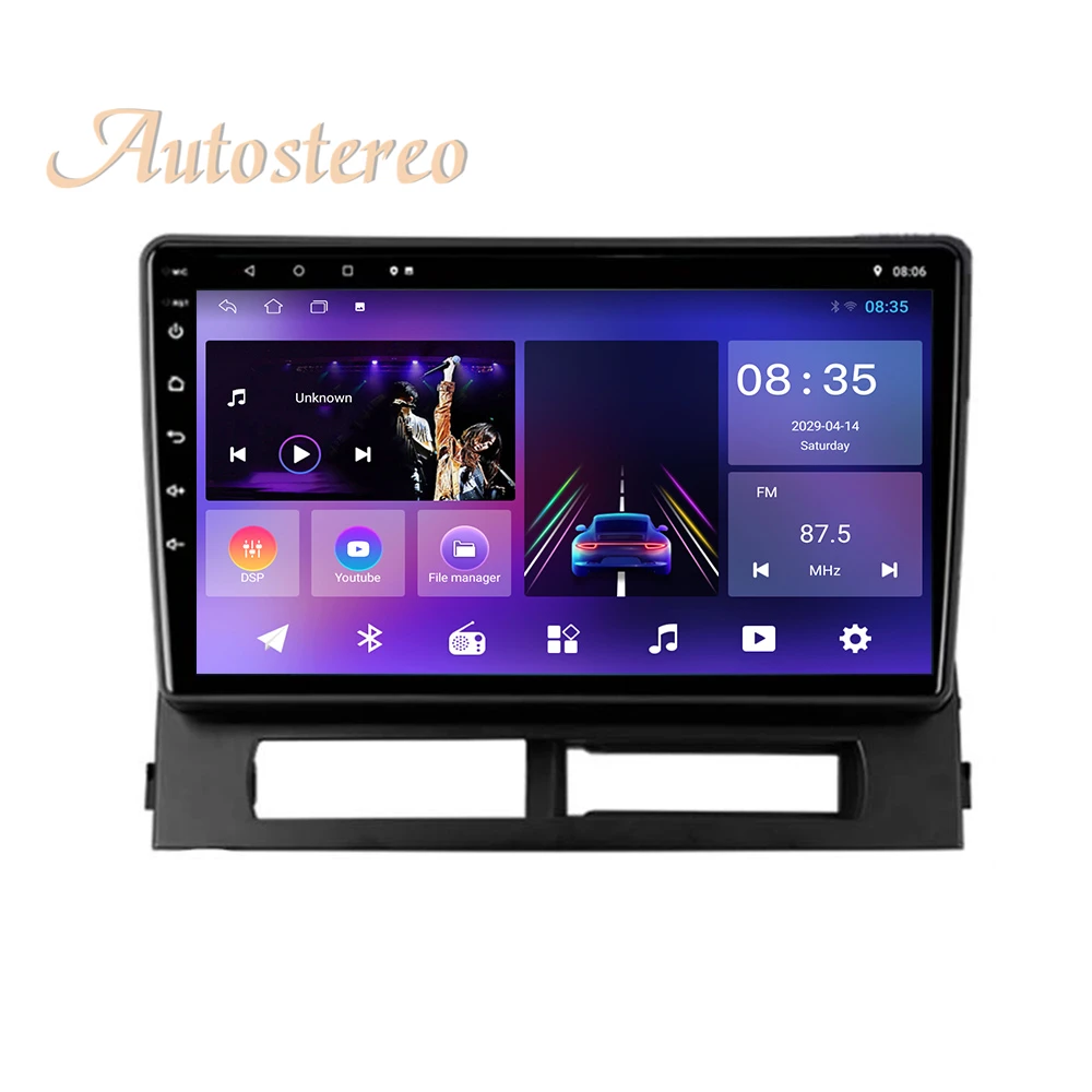 4G Carplay Android 13 для Toyota Prius 20 2002-2009 Автомобильный DVD-плеер мультимедийный плеер