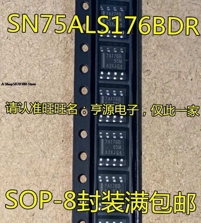 

10pieces SN75ALS176 SN75ALS176BDR 7A176B SOP8