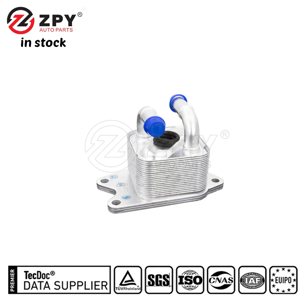 Фото Масляный радиатор автоматической коробки передач ZPY для VW POLO SEAT IBIZA 09G 409 061B №1