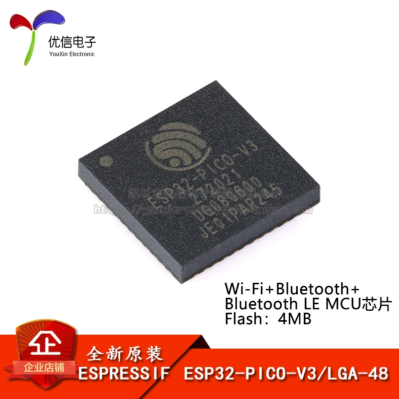 

Original stock ESP32-PICO-V3 LGA-48 Wi-Fi+4MB flash 32MCU