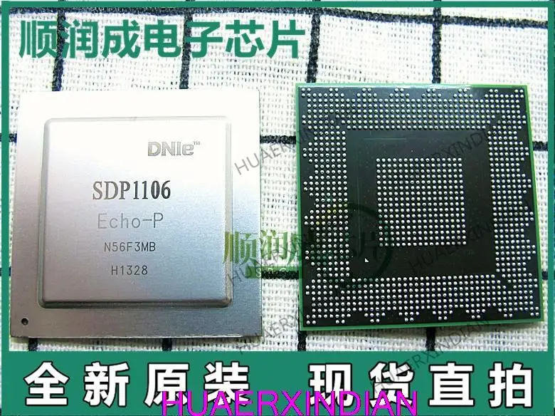 

Новый оригинальный SDP1106 BGA