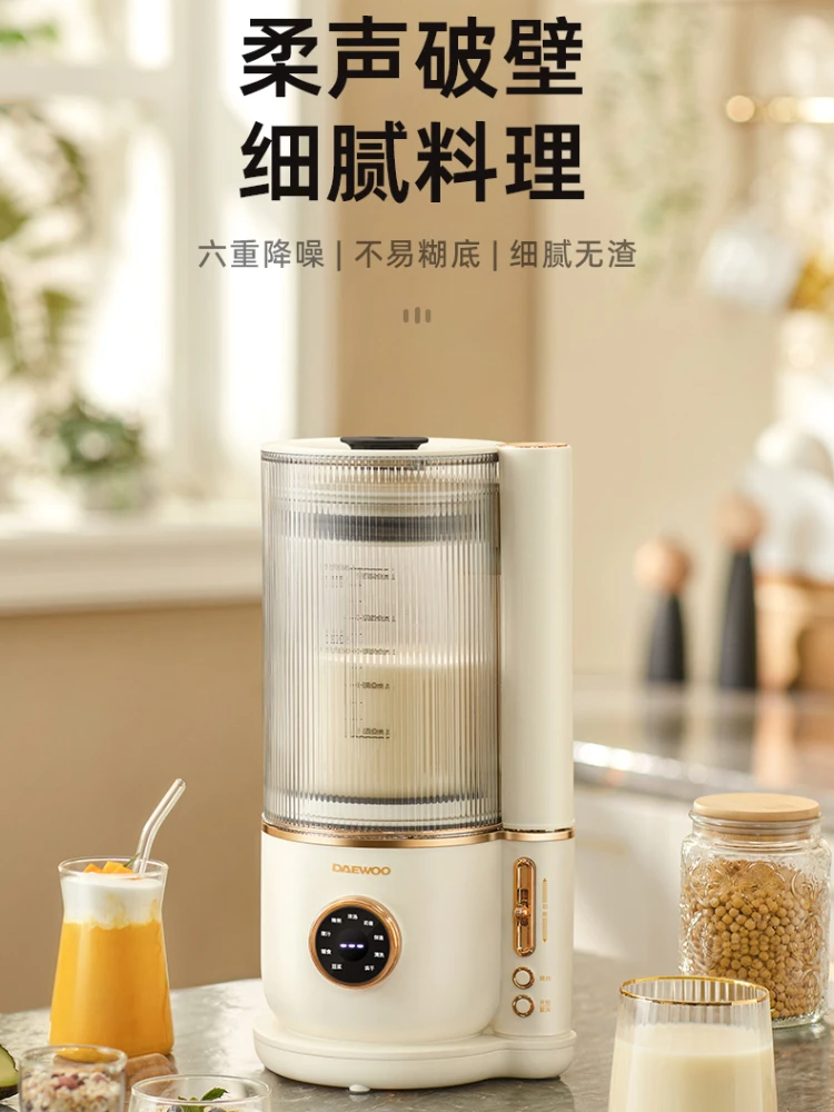 

Daewoo Soft Sound Wall Breaker Automatic Light Sound Soymilk Machine Multifunctional Cooking Machine Processor for Food