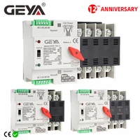 free shipping geya w2r ats 110v 220v pc dual power automatic transfer switch 63a 100a household power transfer switch 5060hz