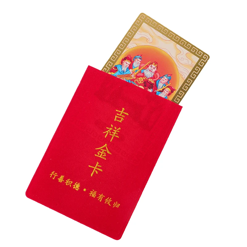 Китайский фэн-шуй Бог богатства Будда Амулеты Карта для бизнеса Fortuna Сокровище