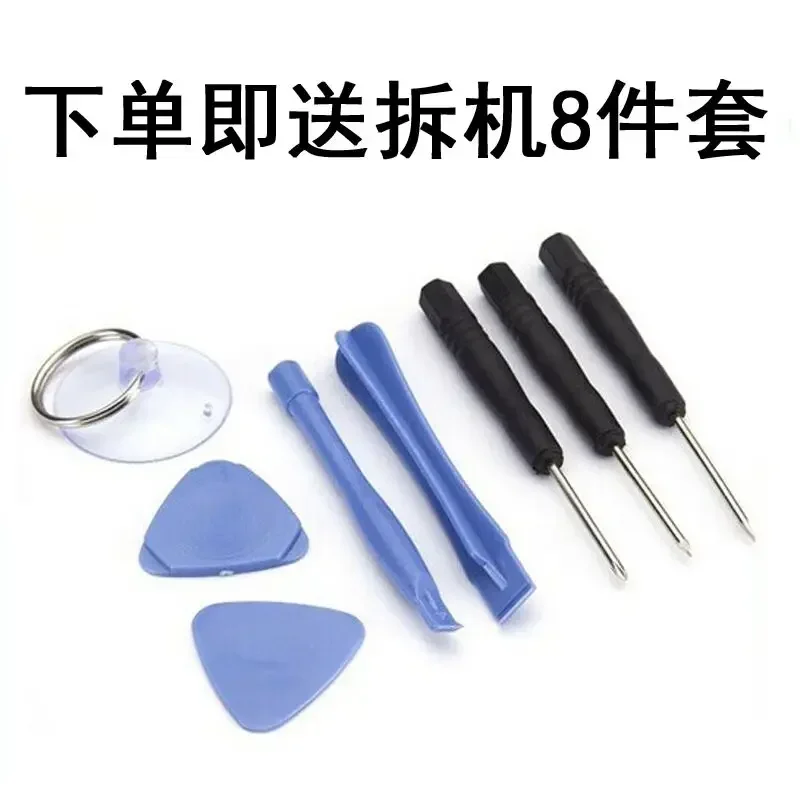 Для Meizu Meilan Note8 M8/M9note Note9 Ba923 M923q аккумулятор