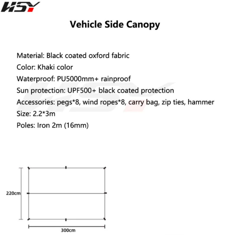 Универсальный автомобильный боковой навес SUV с черным покрытием PU5000mm