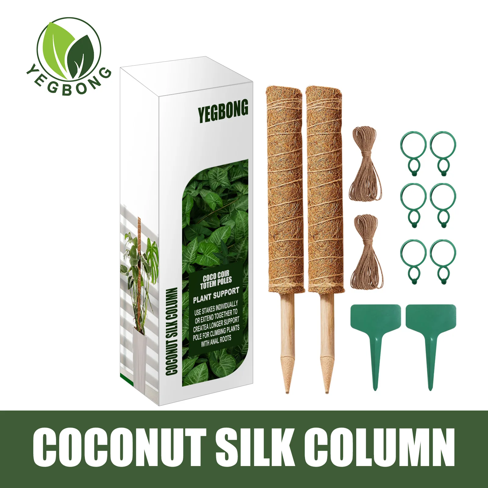 Free Shipping YEGBONG Coconut Shredding Column Set Plant Support Green Dill Palm Pole Pile Climbing Frame Bamboo Moss Tools