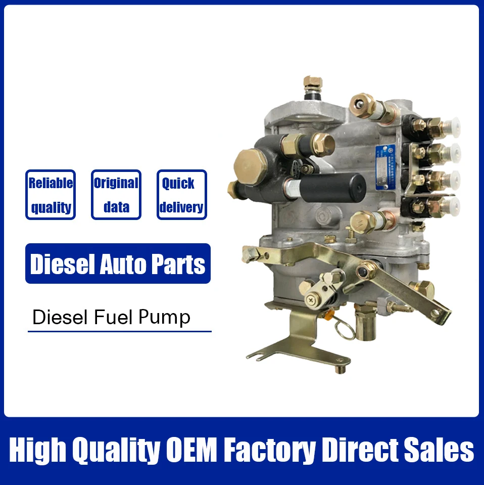 Топливный инжекторный насос Shandong Kangda BH4QT90R9 4QT819 для трактора