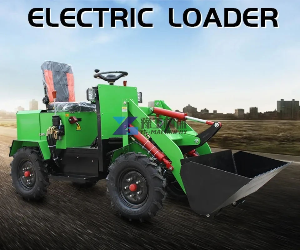 Мини-погрузчик с шарнирным соединением