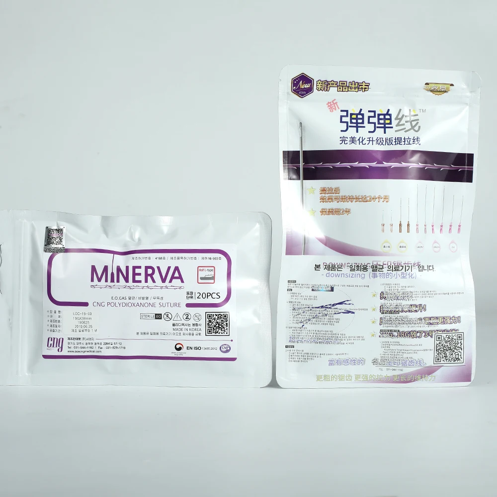 

Pdo Thread Korea Brand Face Nose Up FoxEye против морщин моно двойной винт Mluti молдинг Cog провода 20 шт.