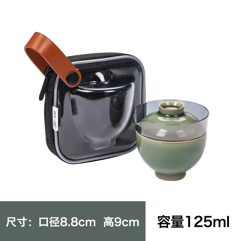 Стеклянный дорожный чайный сервиз один горшок чашка в китайском стиле домашняя