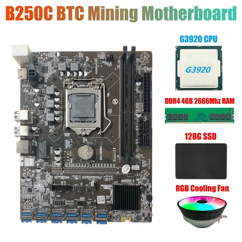 

B250C BTC Miner Motherboard+G3920 or G3930 CPU+RGB Fan+DDR4 4GB 2666Mhz RAM+128G SSD 12XPCIE to USB3.0 Graphics Card Slot