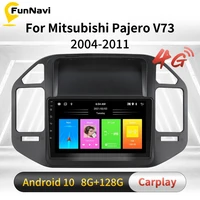 2 din android car radio for mitsubishi pajero v73 v77 v68 v75 2004 2011 car stereo multimedia player autoradio fm navigation