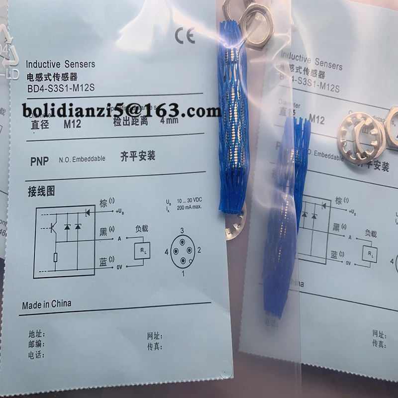 Новый датчик приближения BD4-S3-M8S8 BD4-S4-M8S8 BD2-S1S3-M8 BD2-S2S3-M8 BD4-S1S2-M8 BD4-S2S2-M8 В наличии
