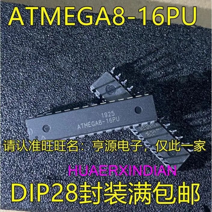 

10PCS New Original ATMEGA8A-PU MEGA8A-PU ATMEGA8L-8PU ATMEGA8-16PU DIP28